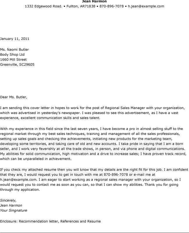 How Long Should A Cover Letter Be Long Should A Cover Letter Be How Long Should A Cover Letter Be Long Should A Cover Letter Be