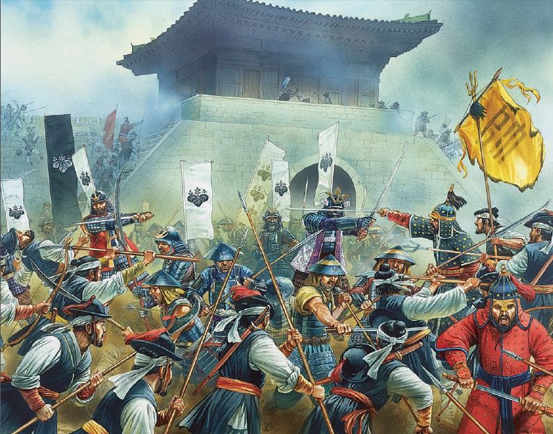 Japanese Invasions of Korea