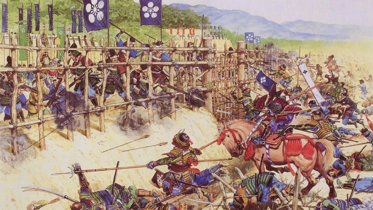 Battle of Nagashino