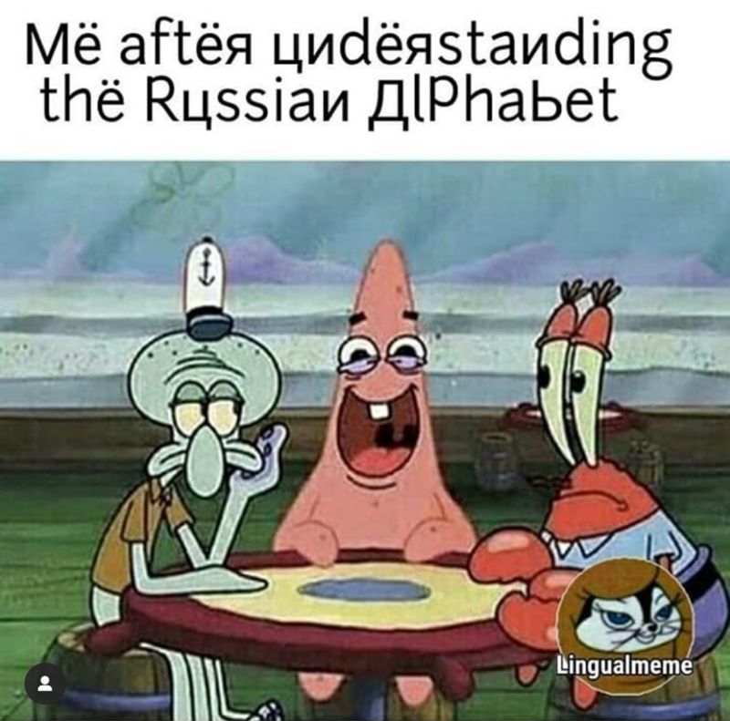We’re here to help you relax and unwind with memes! #Memes #Twitter #Spongebob We’re here to help you relax and unwind with memes! #Memes #Twitter #Spongebob