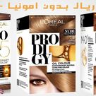 صبغة لوريال باريس برودجي بدون امونيا الالوان و المميزات L Oreal Prodigy Dye Ammonia Free Colores And Features Loreal Paris Loreal Hair Color