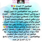 Pin On تطوير الذات