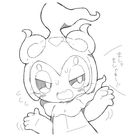 Twitter ポケモン かわいい ポケモン イラスト Twitter ポケモン かわいい ポケモン イラスト