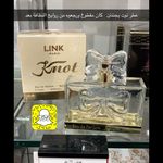 دهانات جوتن Decor Home Living Room Home Design Living Room Home Room Design
