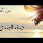 تجدون في هذه الصفحة إجابات عن أسئلتكم حول اتجاه القبلة اتجاه القبلة بالبوصلة اتجاه القبلة للصلاة Google Finder Info