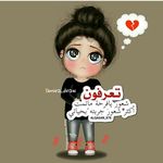 Http Weheartit Com Entry 282544715 Ilustrasi Gadis Animasi Ilustrasi Fantasi