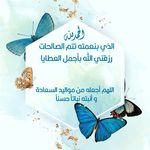 إطارات دعوة زفاف Sciana الرسوم التوضيحية الأزهار خلفيات آيفون