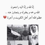 Pin On ف قـيـد ق ــلووب ـنـاا