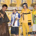鷲尾昇 Washidasu 鷲尾昇 Washidasu