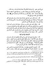 Epingle Sur مختارات و طرائف