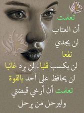 Pin By Azhar Alkenany On صور Memories Movie Posters Poster