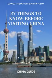 China is an interesting and fascinating country with a rich history and cultures...