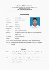 german resume template greatest german cv template doc