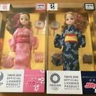 Takara Tomy Licca Yukata Doll Tokyo 2020 Paralympic Emblem 134268 for sale online Takara Tomy Licca Yukata Doll Tokyo 2020 Paralympic Emblem 134268 for sale online