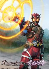 仮面ライダー のアイデア 900 件 21 仮面ライダー ライダー 仮面ライダー イラスト 仮面ライダー のアイデア 900 件 21 仮面ライダー ライダー 仮面ライダー イラスト