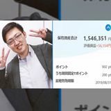 豊かさの象徴 豚の夢の意味 夢 悪い男 恋愛運アップ 豊かさの象徴 豚の夢の意味 夢 悪い男 恋愛運アップ