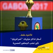 Pin On Https Euarabia Com