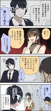 仮面ライダー ネタ のアイデア 110 件 21 仮面ライダー 仮面ライダー イラスト ライダー 仮面ライダー ネタ のアイデア 110 件 21 仮面ライダー 仮面ライダー イラスト ライダー