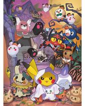 Trick Or Treat ちょっと早いけどポケモンたちの気分はハロウィン たのしいハロウィンになるといいね ポケモン ピカチュウ ミミッキュ キテルグマ モクロー ニャビー アシマリ イーブイ カラカラ ハ Pokemon Personagens Pokemon Pokemon Desenho Trick Or Treat ちょっと早いけどポケモンたちの気分はハロウィン たのしいハロウィンになるといいね ポケモン ピカチュウ ミミッキュ キテルグマ モクロー ニャビー アシマリ イーブイ カラカラ ハ Pokemon Personagens Pokemon Pokemon Desenho