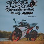 Ktm Quotes Attitude Ktm Rc 200 390 Duke Bike Quotes Duke
