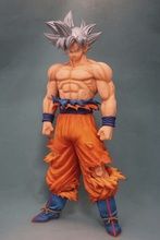 Dragon Ball SUPER GRANDISTA RESOLUTION OF SOLDIERS Son Goku Ultra Instinct JAPAN