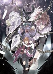アクエリオン のアイデア 件 アクエリオン 倉 花 千夏 アニメ 音楽 アクエリオン のアイデア 件 アクエリオン 倉 花 千夏 アニメ 音楽