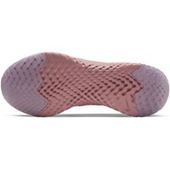 Reduzierte Damenlaufschuhe | Laufschuhe Reduzierte Damenlaufschuhe | Laufschuhe