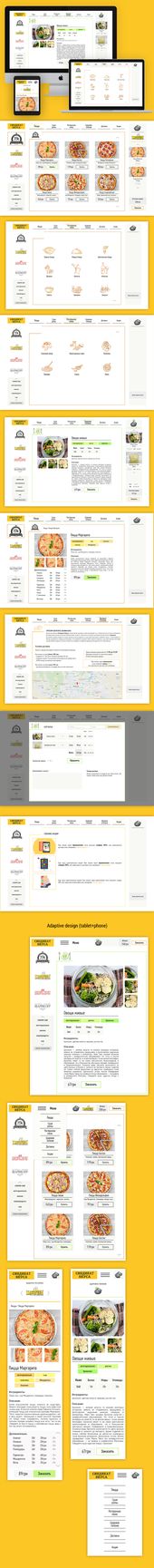 Ознакомьтесь с этим проектом @Behance «Daily UI challenge #002 - delivery order form Ознакомьтесь с этим проектом @Behance «Daily UI challenge #002 - delivery order form