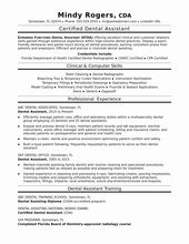 Dental assisting Resume Templates Awesome Dental assistant Resume Sample