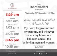 Dua seeking forgiveness #Allah #Quran #hadeeth #sunnah #tawheed #aqeedah #muslim #islam #salaf #islamicreminders #Allah #Quran #hadeeth #sunnah #quranverse #quranquotes #muslim #islam #islamicquotes #dua #islamicreminders #muslimpins #SubhanAllah #Alhamdulilaah #Bismillah #Islamicpins #islamicinfo #tawheed #aqeedah #tawakkul #taqwa #salafy #salafi #salafiyyah #manhaj