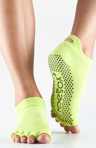 Kinda weird but probably practical--Love these grippy #yoga socks in #citron http://rstyle.me/n/gucuznyg6