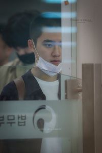 #Do #DoKyungsoo #Kyungsoo