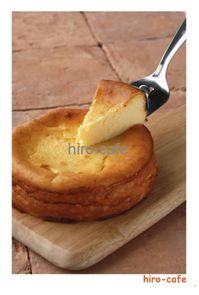 ワンボウルで作るチーズケーキレシピ! by 高橋ヒロ(hiro) | レシピサイト「Nadia | ナディア」プロの料理を無料で検索