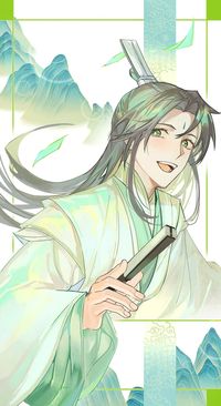 Shi qingxuan