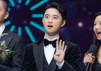D.O. - 221231 2022 KBS Drama Awards