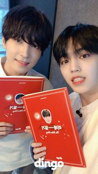 181219 Dingo Official Twitter Update with Seventeen #세븐틴 #seventeen #scoups #wonwoo