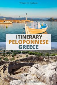 Itinerary / road trip in the Peloponnese - Greece: Corinth – Mycenae – Nafplio – Epidaurus – Poros – Olympia covering the most important ancient sites of Classical Greece, as well as Greek island idyll! Take a look for inspiration for your trip!