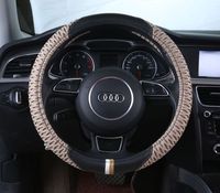 $23.81 Classic Men Ice Silk Leather Sports Anti-slip Breathe Holes Steering Wheel Covers - Beige