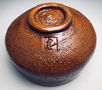 ŌHI Toshiro (Chozaemon X)
