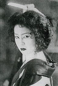 Hara Komako (原駒子) 1910-1968, Japanese Actress