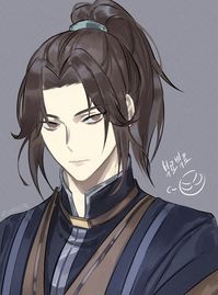 Mu qing