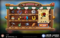 Mobile Game | shop | store | UX