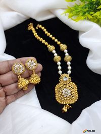 Price: Code multiply by 6.5 + Shipping Extra Ask and Order on Whatsapp +919619659727 -- wa.me/919619659727 Click on the link for more designs: