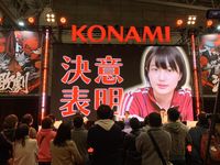 #ジャンプフェスタ #ジャンプフェスタ2020 ありがとうございました!! とんでもなく大きな舞台でしたし、さらに #デュエルリンクス をプレイしていこうと決意しました。まだまだひよっこデュエリストですが、今後も精進いたします。 RYUさん、コバヤシさんと! 本当にありがとうございました!