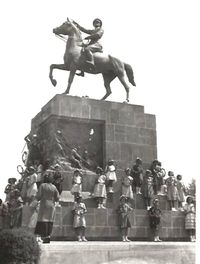 AKDENİZ MAHALLESİ