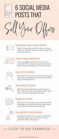 #instagrammarketing #instagramcontent