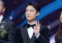 D.O. - 221231 2022 KBS Drama Awards