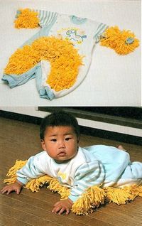 Baby Swiffer -- For all of the feeding and caretaking you do, you might as well get a little something out of it, like a clean hardwood floor. :) HAHAHAHAHHA