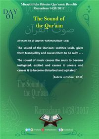 The sound of Quran Ramadan benefit #Allah #Quran #hadeeth #sunnah #quranverse #quranquotes #muslim #islam #islamicquotes #dua #islamicreminders #muslimpins #SubhanAllah #Alhamdulilaah #Bismillah #Islamicpins #islamicinfo #tawheed #aqeedah #tawakkul #taqwa #salafy #salafi #salafiyyah #manhaj