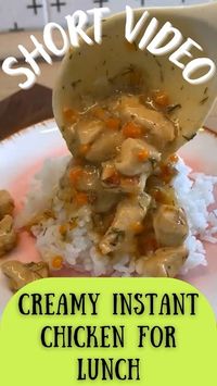 The simplest chicken gravy in 25 minutes for the tastiest and most satisfying lunch. This creamy chicken stew goes with any side dish - rice, pasta, potatoes and more!